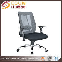 Shunde Office Furniture Middle Back Swivel Mesh cadeira de computador ergonômico